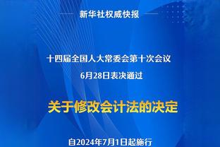 C罗职业生涯已打进885球，距离900球只差15球