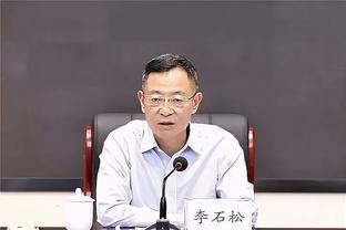 切尔西母公司公布财报，2022年5月到2023年6月蓝军亏损9010万镑